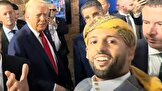 ببینید/کمدین یمنی-آمریکایی ترامپ را سرکار گذاشت!