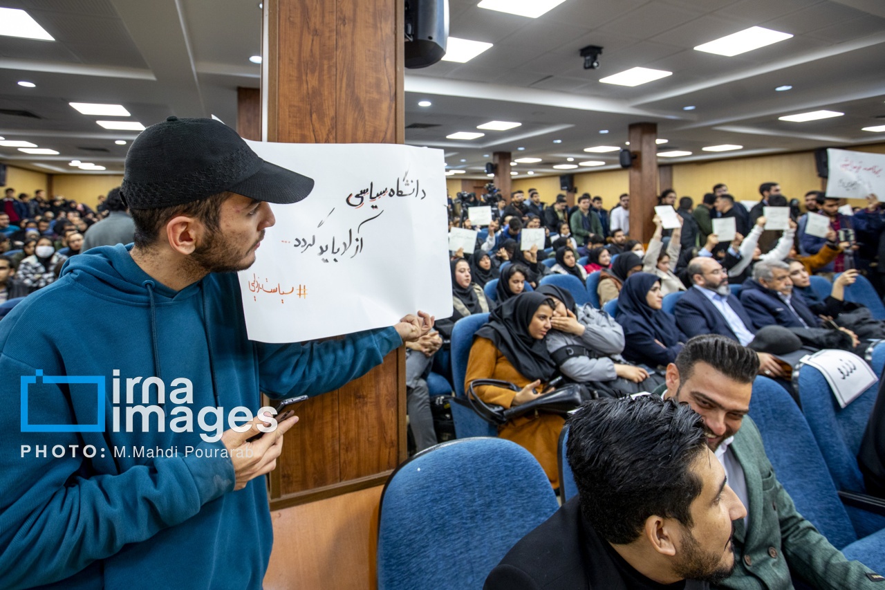 تصاویر: مراسم روز دانشجو در دانشگاه علامه طباطبایی با حضور سخنگوی دولت