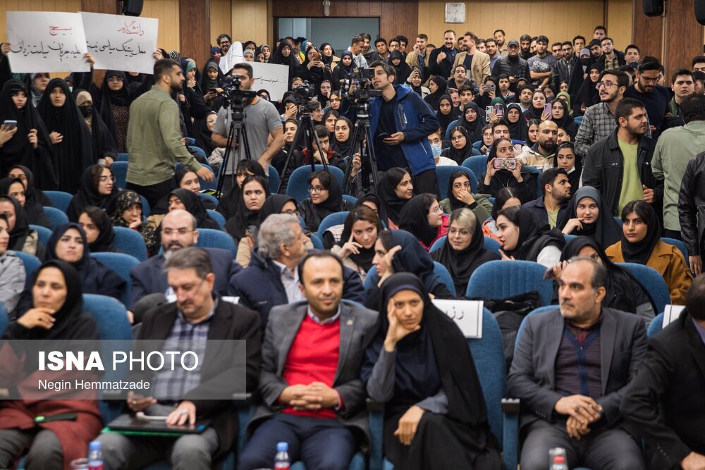تصاویر: مراسم روز دانشجو در دانشگاه علامه طباطبایی با حضور سخنگوی دولت