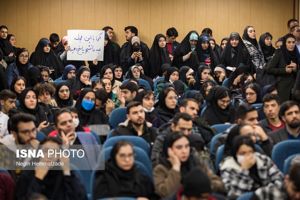 تصاویر: مراسم روز دانشجو در دانشگاه علامه طباطبایی با حضور سخنگوی دولت
