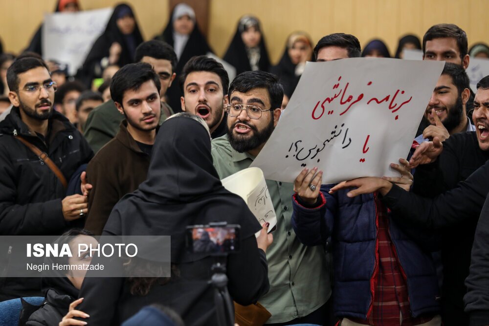 تصاویر: مراسم روز دانشجو در دانشگاه علامه طباطبایی با حضور سخنگوی دولت