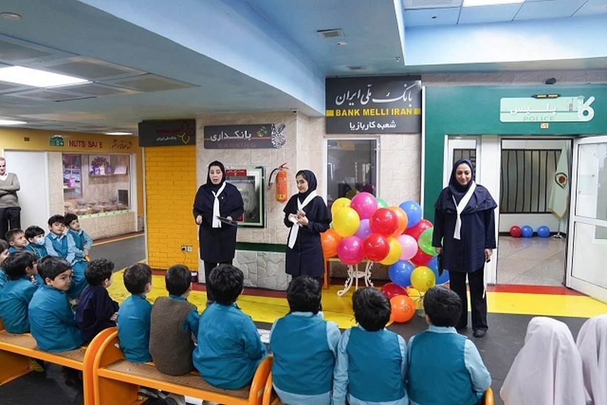 کارگاه تعاملی سواد مالی برای کودکان برگزار شد/سرمایه‌گذاری بانک ملی ایران برای نسل آینده