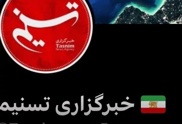خبرگزاری فارس: پرچم ایران در شبکه اجتماعی ایکس تغییر کرد