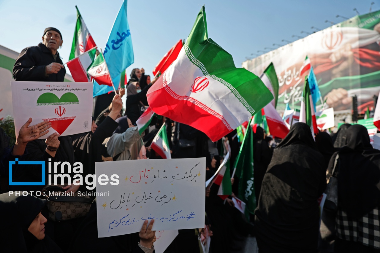 تصاویر: راهپیمایی امروز ۲۲ دی ماه