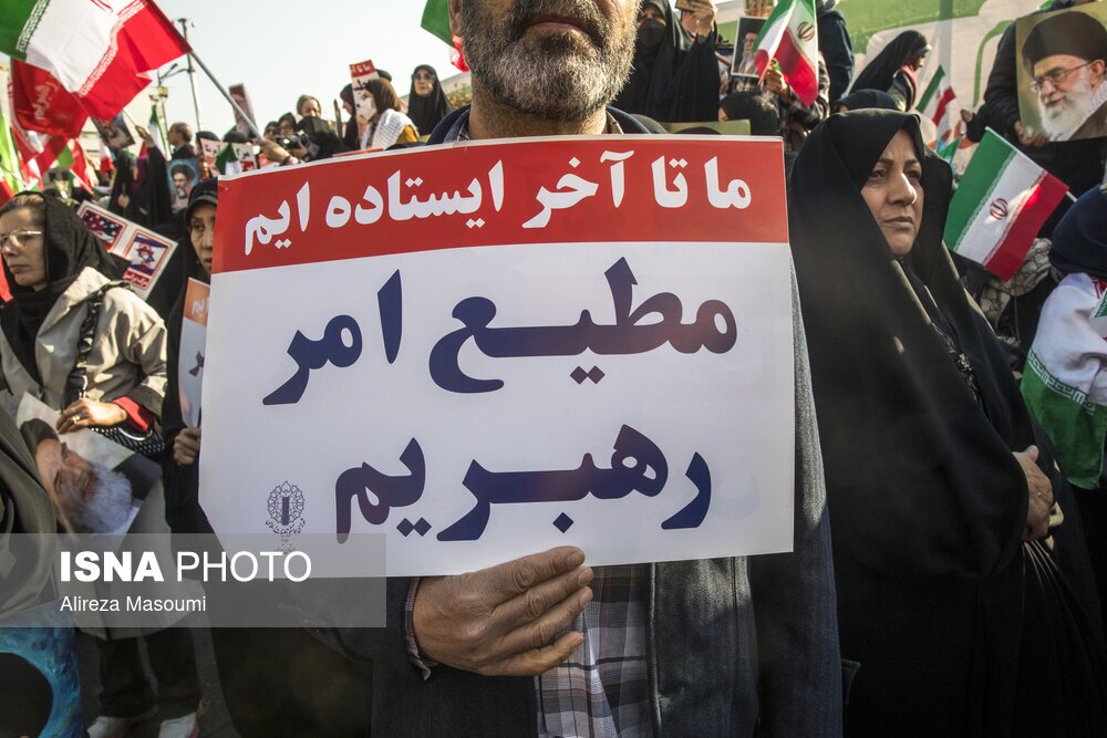 تصاویر: راهپیمایی امروز ۲۲ دی ماه