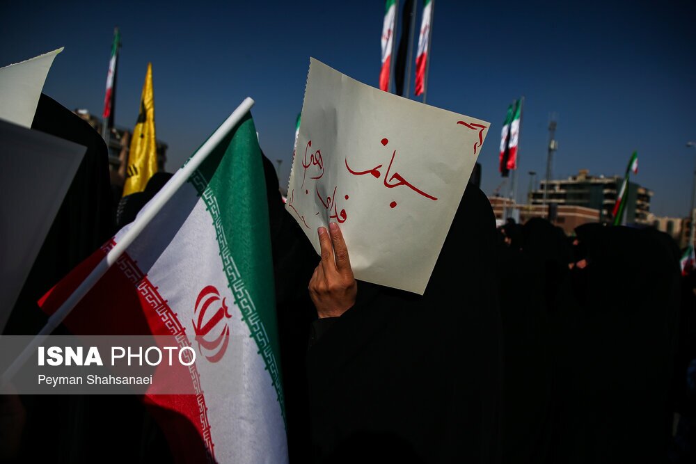 تصاویر: راهپیمایی امروز ۲۲ دی ماه