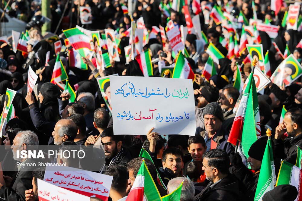 تصاویر: راهپیمایی امروز ۲۲ دی ماه