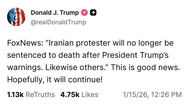 توییت تازه ترامپ در مورد ایران و حوادث اخیر