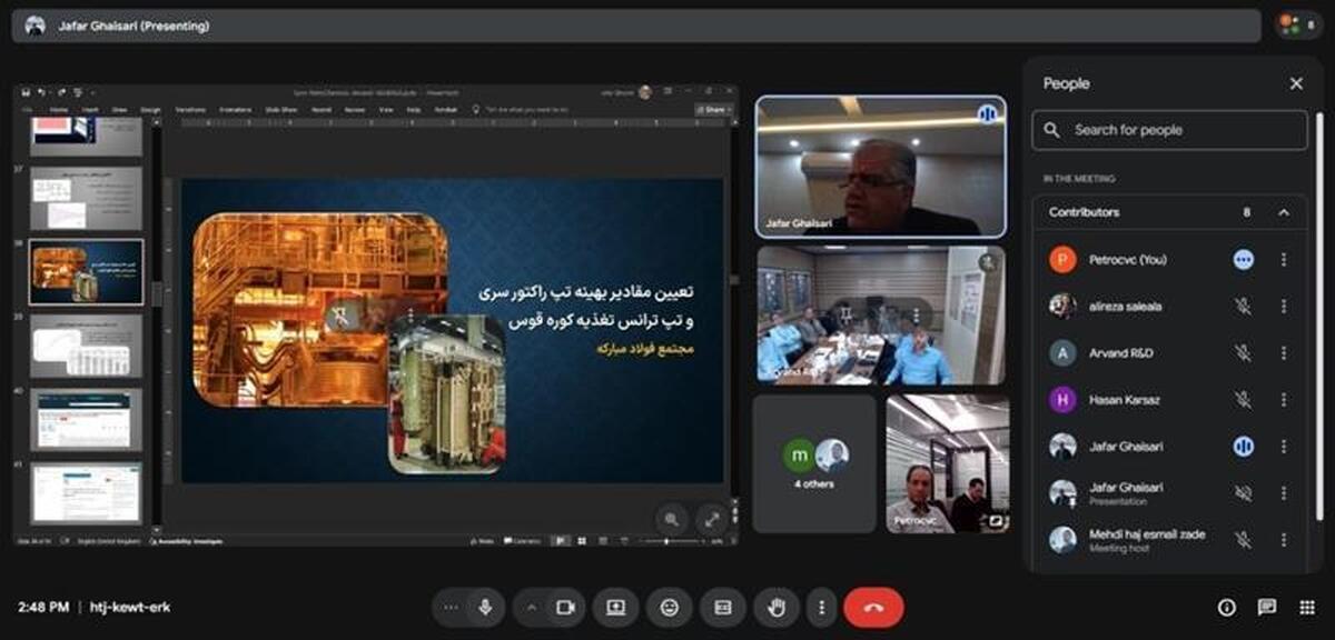 نشست مشترک توسعه همکاری‌های فناورانه بین صندوق خطرپذیر خلیج‌فارس، پارک فناوری پردیس و پتروشیمی اروند
