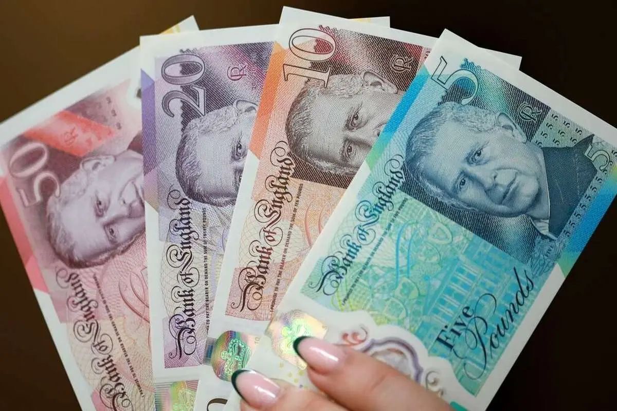 قیمت پوند انگلیس، امروز دوشنبه ۱۳ بهمن ۱۴۰۴