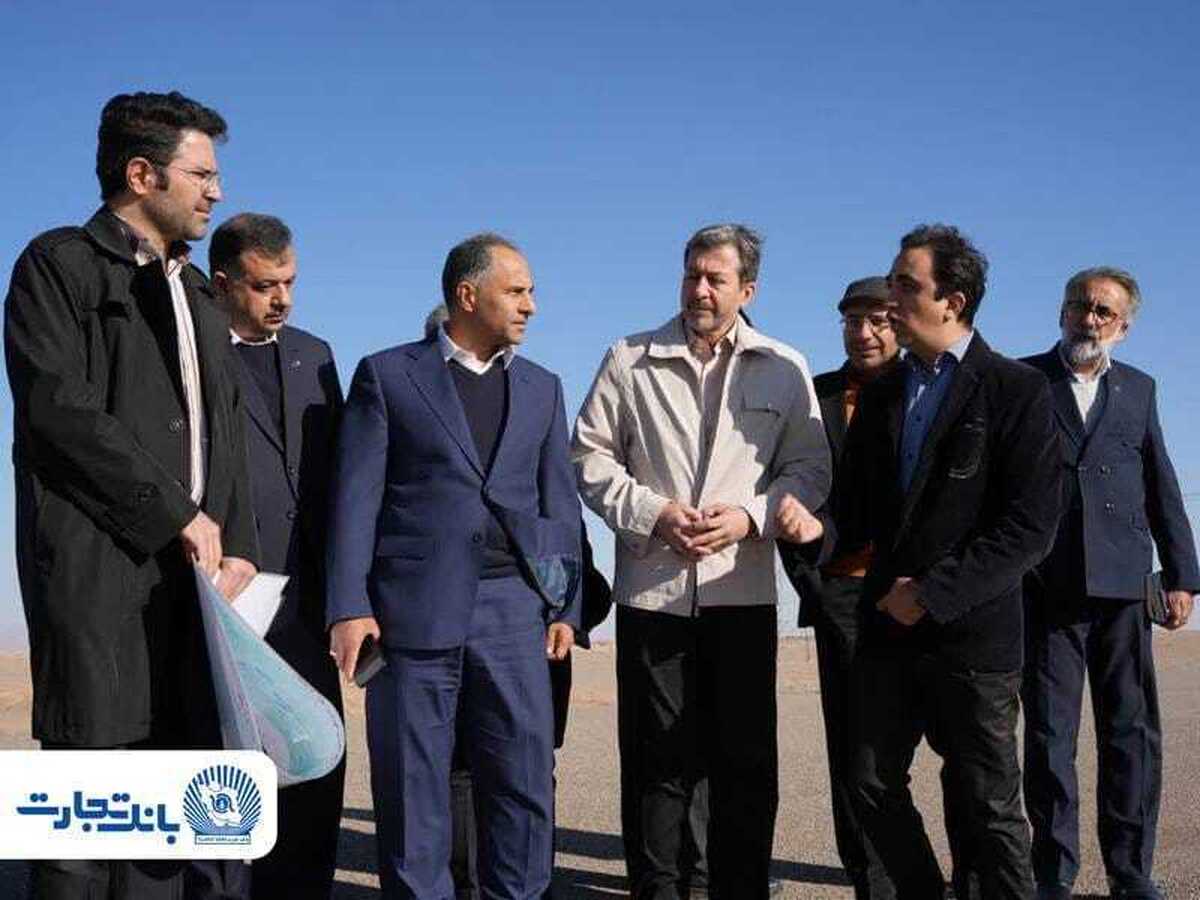بازدید مدیرعامل بانک تجارت به‌عنوان نماینده وزیر اقتصاد از پروژه‌های زیربنایی اصفهان