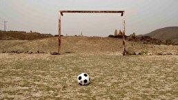 ببینید / یکی از عجیب‌ترین زمین‌های فوتبال جهان در مراکش