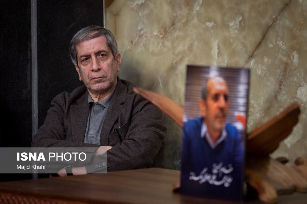 تصاویر: مراسم یادبود حاج محمدعلی جوادی یگانه