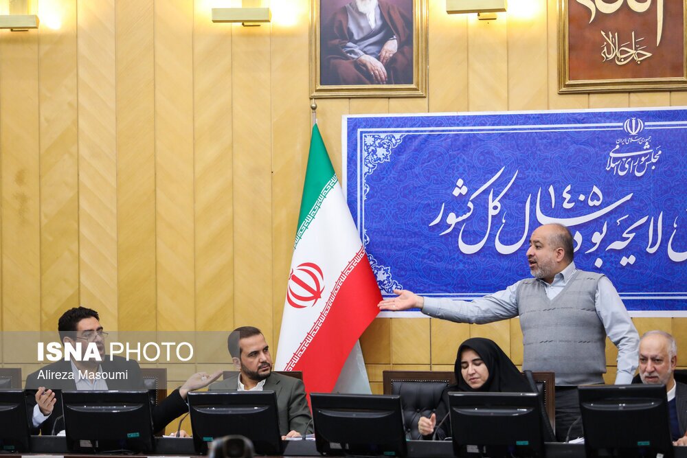 تصاویر: کمیسیون تلفیق لایحه بودجه سال ۱۴۰۵ کل کشور