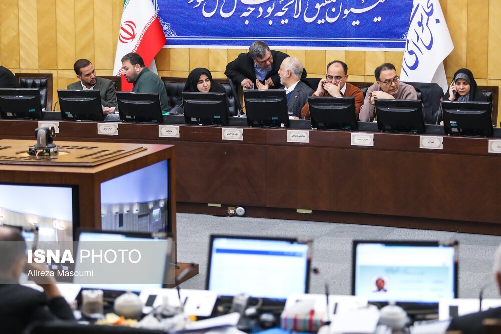 تصاویر: کمیسیون تلفیق لایحه بودجه سال ۱۴۰۵ کل کشور