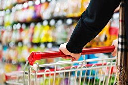 ببینید: با کالابرگ جدید، چقدر پول کم می‌آوریم؟