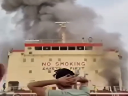 ببینید / تسنیم: یک کشتی دیگر که قصد عبور غیرمجاز از تنگه هرمز را داشت، مورد اصابت قرار گرفت