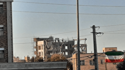 ببینید / ویدیو دیگر از ساختمان مجلس خبرگان در قم