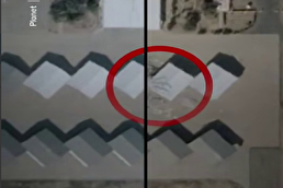 ببینید / تصاویر ماهواره‌ای خسارت‌های وارد شده به پایگاه علی سالم کویت