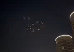 ببینید/ تصاویری از پرتابه خوشه‌ای در آسمان تل‌آویو