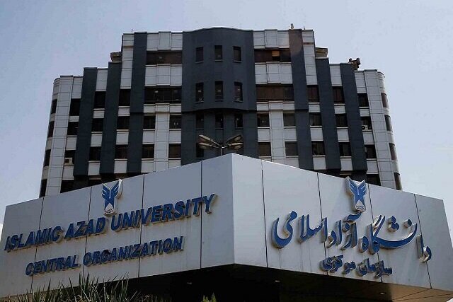 اعلام نحوه فعالیت واحدهای دانشگاه‌ آزاد تا پایان سال / برگزاری کلاس‌های آموزش مجازی از فردا