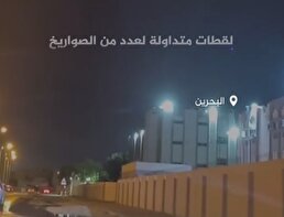 ویدیو / موشک های ایران در آسمان بحرین