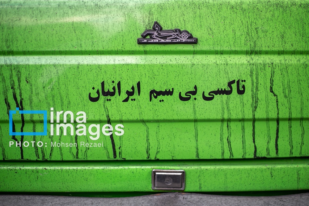 تصاویر: تهران در دود