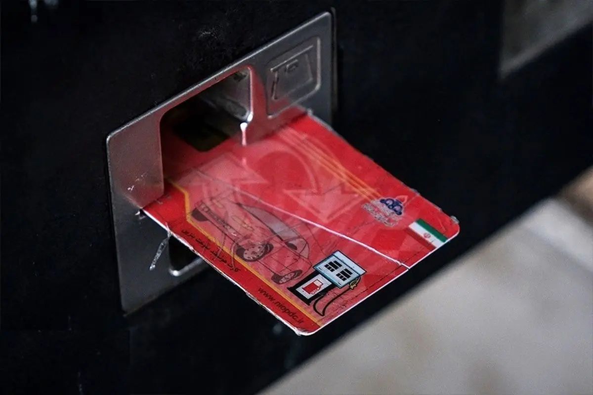 همه کارت‌های پرداخت با تاریخ انقضای اسفند و فروردین، به مدت ۳ ماه تمدید شد