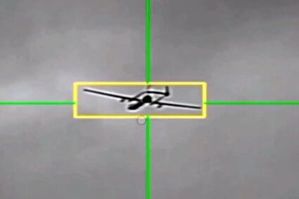 ببینید / لحظه انهدام پهپاد پیشرفته هرمس در آسمان تهران