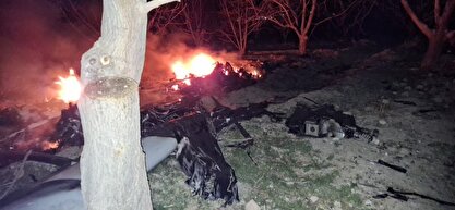 سپاه: یک پهپاد هرمس دیگر در لرستان سرنگون شد