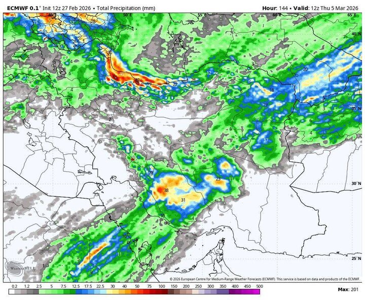 وضعیت آب و هوا، امروز ۲۳ اسفند ۱۴۰۴؛ ورود سامانه بارشی جدید به کشور از ظهر امروز؛ تشدید بارش برف و باران