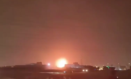 ببینید / تصاویری دیگر‌ از  انهدام محل دپوی سوخت جنگنده‌های آمریکایی در ریاض