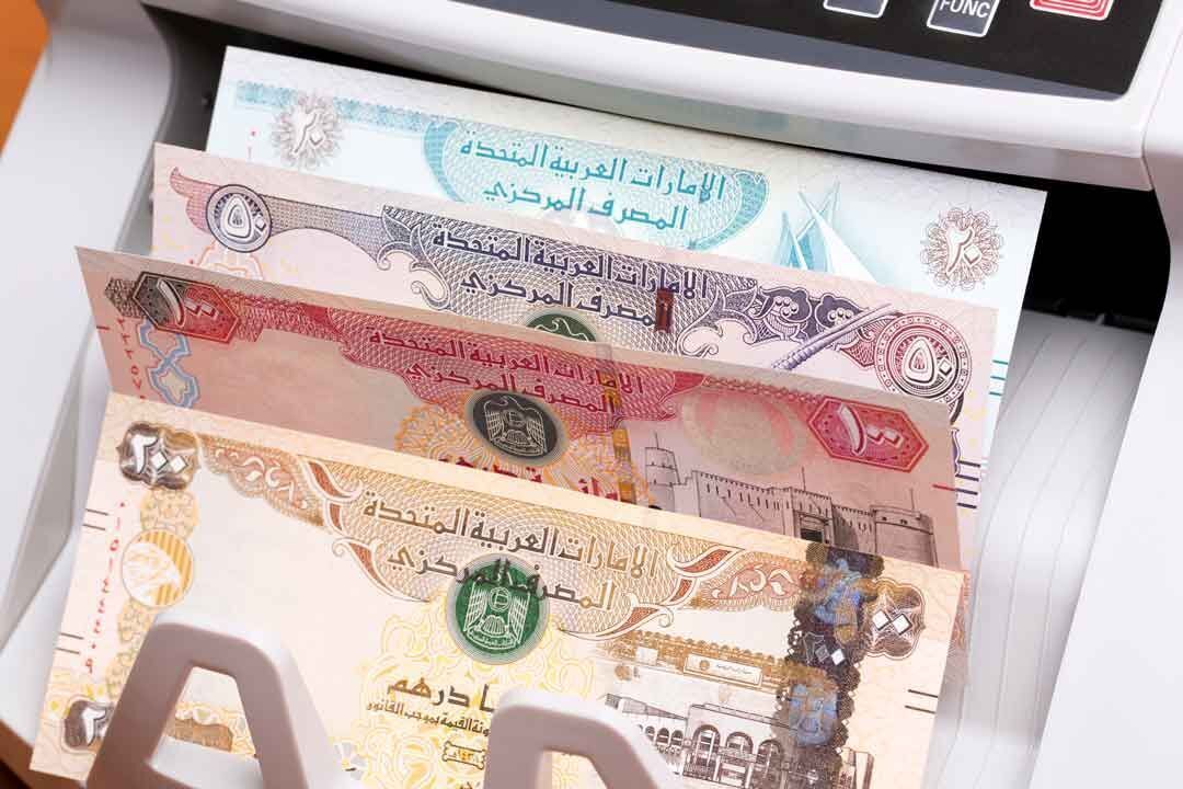 قیمت درهم امارات، امروز چهارشنبه ۶ اسفند ۱۴۰۴