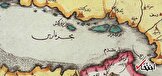 عکس/خلیج فارس به روایت تاریخ
