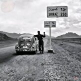 اصفهان در واقع کیوتو ایران است/راه از اصفهان به شیراز بیشتر بیابان برهنه و بایر است/در سفرنامه مارکوپولو از بافته‌های ابریشم یزدی یاد آمده است/در کشتزار‌های میان اصفهان و شیراز در تابستان هم تریاک مرغوب تولید می‌کنند