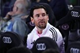 الهلال با مسی وارد مذاکره شد