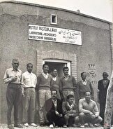 عکس/ تصویری قدیمی از انستیتو پاستور