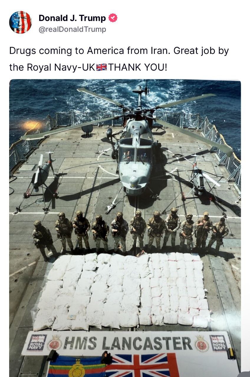 ادعای ترامپ درمورد توقیف مواد مخدری که از ایران در حال ورود به آمریکا بود