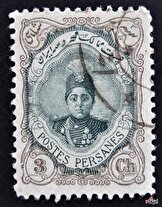 عکس/ تصاویری از چند تمبر قدیمی