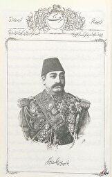 عکس/ معین الملک؛ سفیرکبیر ایران در دوران قاجار