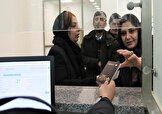 شرایط صدور دوباره گذرنامه زنان متأهل؛ «در صورت عدم تغییر نظر همسر، نیازی به ارائه رضایت‌نامه جدید نیست»