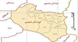  ادارات خراسان جنوبی روز شنبه یکم شهریورماه تعطیل است