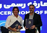 ساپینتو: هیچ نشانه‌ای از ویرانی در تهران وجود ندارد / بازگشتم به ایران یک ماموریت است، نه فقط مربی‌گری / من به یکی از خانه‌های قدیمی‌ام در جهان بازگشته‌ام / جالب است که وقتی به‌صورت عمومی اعلام کردم قرار است هدایت استقلال را بر عهده بگیرم، درگیری سه‌جانبه پایان یافت