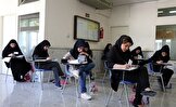 معاون وزارت علوم: کنکور فعلاً حذف نمی‌شود / باید واقعیت را بپذیریم؛ یک سری صندلی در دانشگاه‌ها داریم که متقاضی برای ورود به آن زیاد است