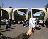 معاون دانشگاه تهران: ۳۰ درصد دانشجویان دانشگاه سهمیه‌ای هستند / از بین ۵۰۰ رتبه برترِ ۵ گروه آزمایشی کنکور، ۱۵۰ نفر در دانشگاه تهران پذیرفته شدند