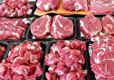 قیمت گوشت بر اساس نرخنامه سازمان مدیریت میادین اعلام شد / ران گوساله منجمد داخلی کیلویی ۳۹۵ هزار تومان، منجمد وارداتی کیلویی ۴۶۰ تومان / سردست گوساله منجمد داخلی کیلویی ۳۹۵ هزار تومان، منجمد وارداتی کیلویی ۴۶۰ هزار تومان