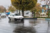 آذر وضعیت آب و هوا، امروز ۱۸ آذر ۱۴۰۴؛ تداوم بارش باران در ۱۸ استان