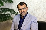 معاون وزیر اقتصاد: مؤسسات مالی بین‌المللی،ایران را به دلیل ضعف در اجرای «اف ای تی اف» پُرریسک می‌دانند