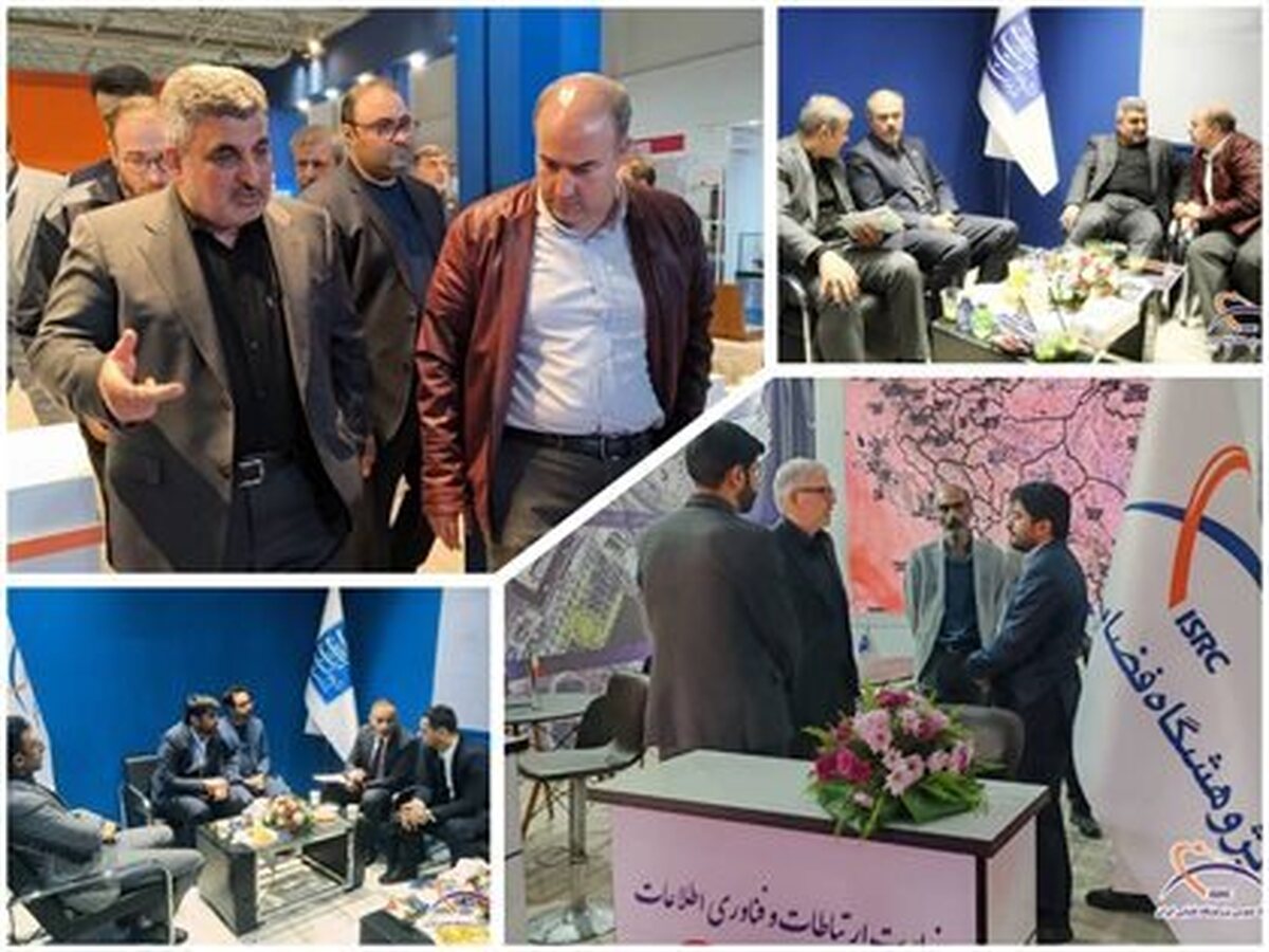 بازدید هیأت‌های عالی‌رتبه داخلی و خارجی از غرفه پژوهشگاه فضایی ایران