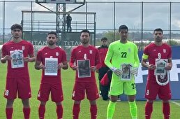 ببینید / تصاویر شهدای ایرانی، شهدای ناو دنا، اماکن ورزشی و ابنیه تاریخی تخریب شده در دستان ملی پوشان پیش از دیدار برابر کاستاریکا